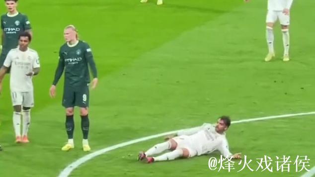 从另一个视角解读阿森西奥犯规