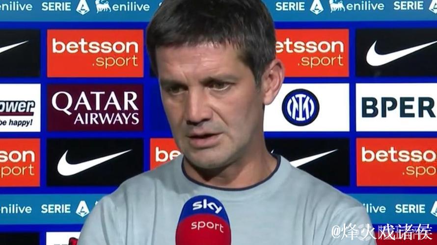 齐沃：追求果断胜于美感，全员行动