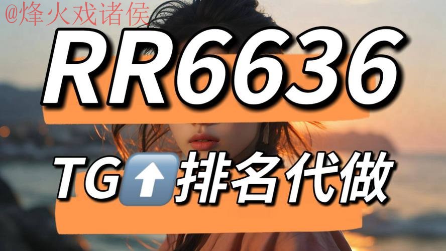 世界杯下注入口最新网址 世界杯下注入口最新网址