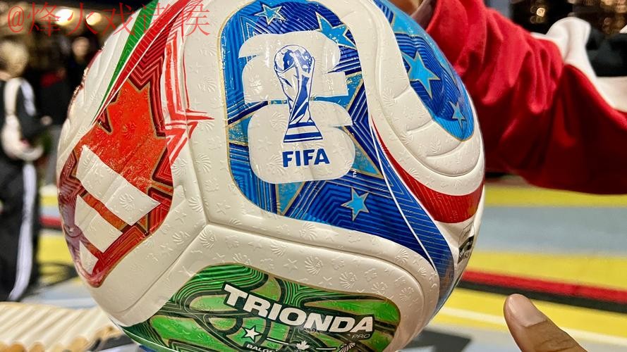 2026世界杯滚球最新最佳 2026世界杯滚球最新最佳
