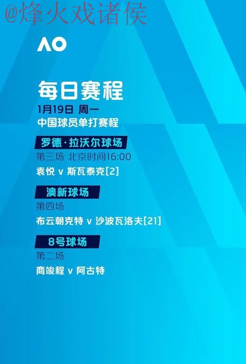 世界杯滚球技巧最新网址 世界杯滚球技巧最新网址